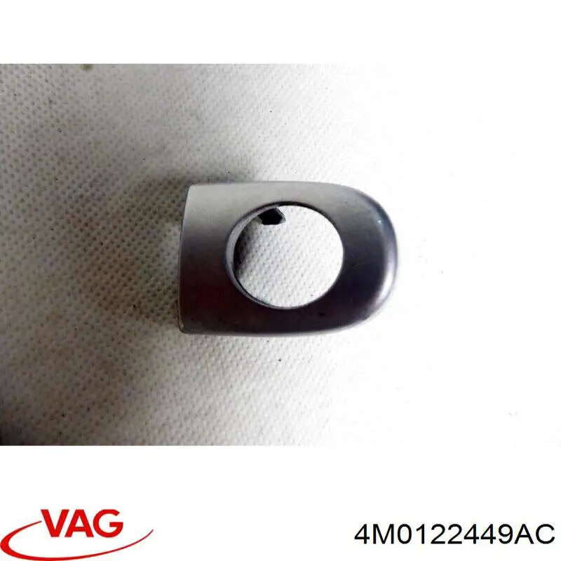  VAG 4M0122449AC цена, от 12.67 USD