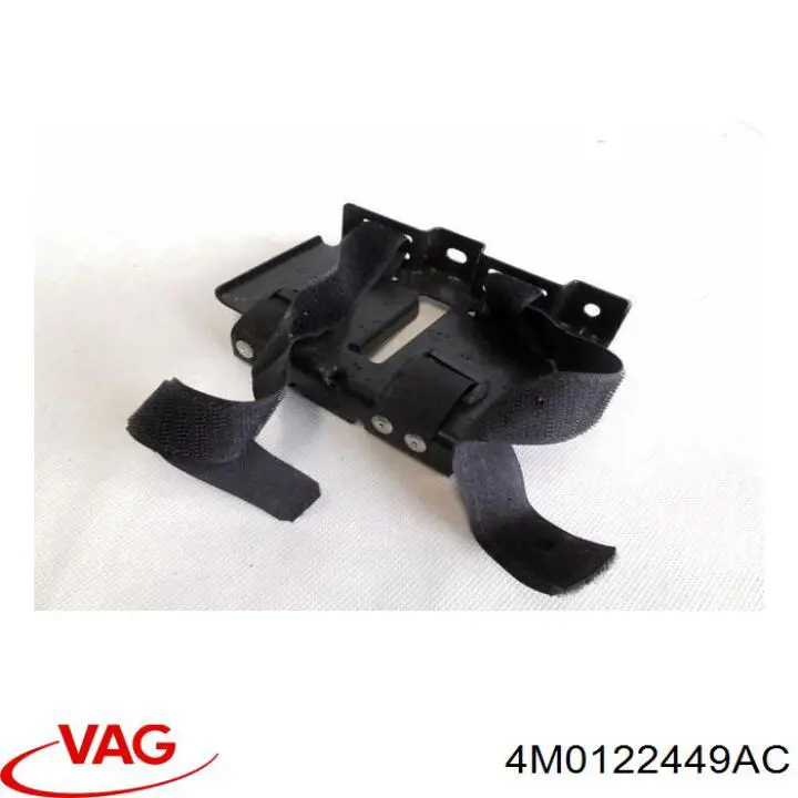 Купить 4M0122449AC VAG 