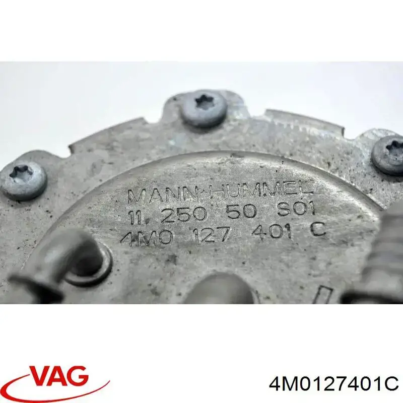 Корпус фильтра топливного VAG 4M0127401C