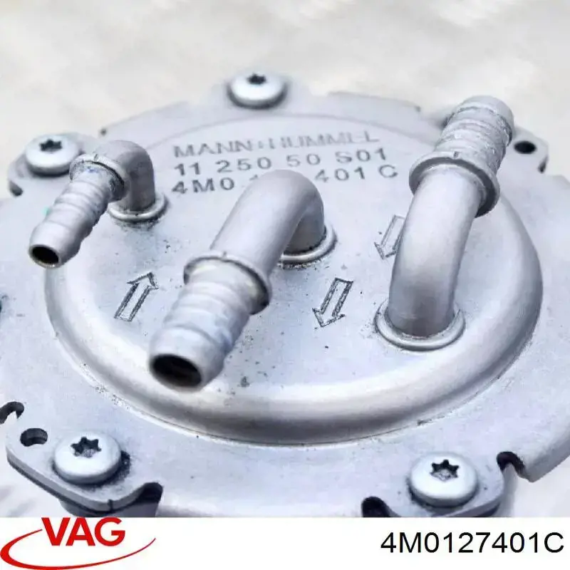 Купить 4M0127401C VAG Корпус топливного фильтра