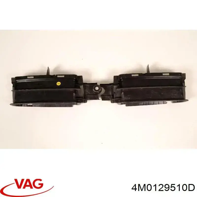 Воздухозаборник воздушного фильтра Signeda PAD99194AO цена, от 85.33 USD