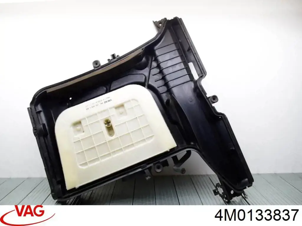 Корпус воздушного фильтра, нижняя часть VAG 4M0133837 цена, от 126.69 USD