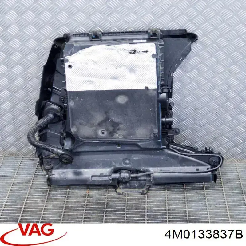 Купить 4M0133837B VAG Корпус воздушного фильтра