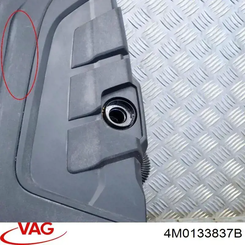 Корпус воздушного фильтра в сборе VAG 4M0133837B цена, от 169.30 USD