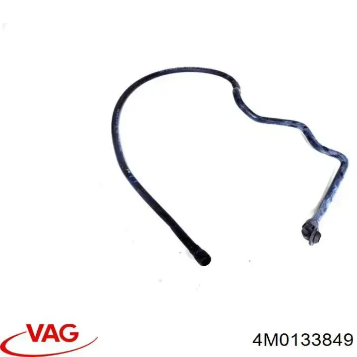 Корпус воздушного фильтра, верхняя часть VAG 4M0133849 цена, от 117.16 USD