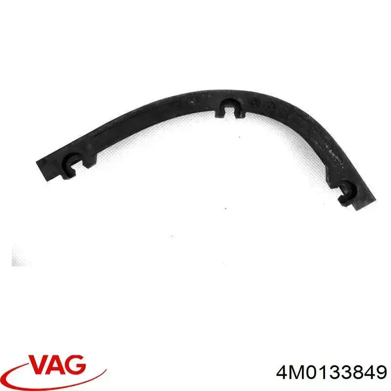 Корпус воздушного фильтра, верхняя часть 4M0133849 VAG