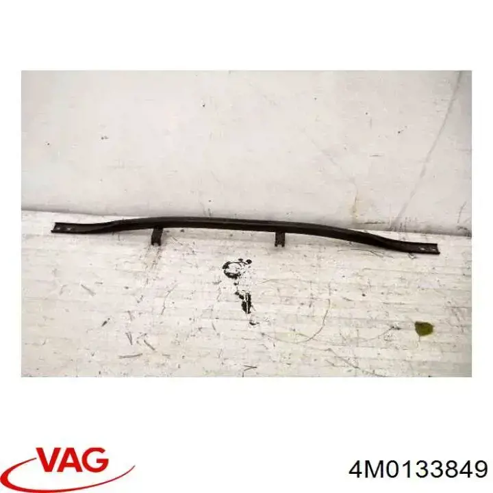 Купить 4M0133849 VAG Корпус воздушного фильтра, верхняя часть