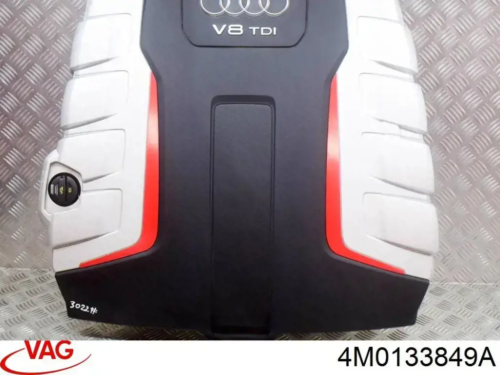 Крышка мотора декоративная Audi Q7 внедорожник (4MB, 4MG, 4MQ) (2015 - 2026) цена, от 118.91 USD
