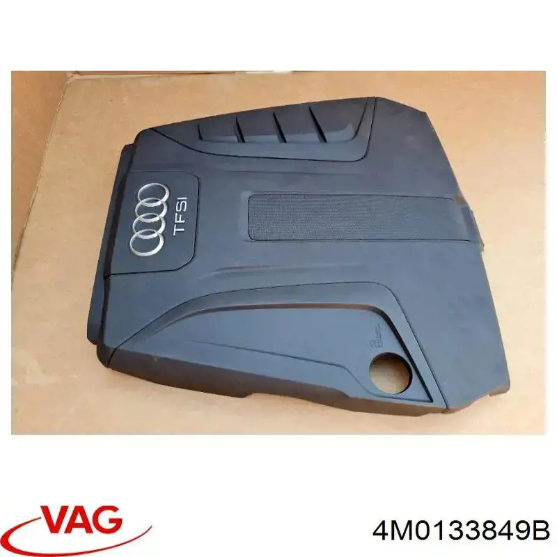 Крышка мотора декоративная VAG 4M0133849B цена, от 248.05 USD