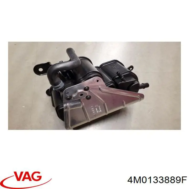 Гофра воздушного фильтра VAG 4M0133889F цена, от 12.70 USD