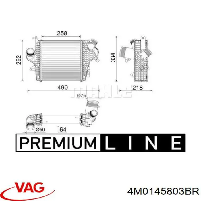 4M0145803P VAG Охладитель наддувочного воздуха