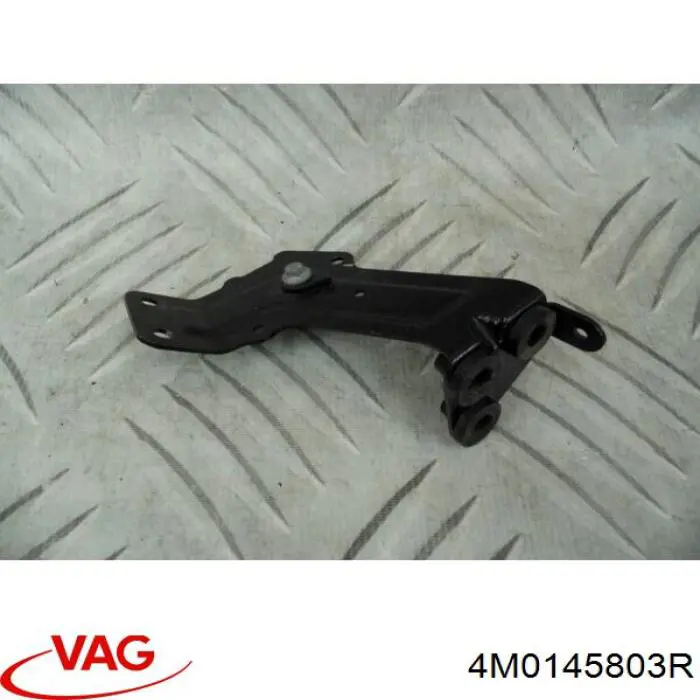 Купить 4M0145803R VAG 