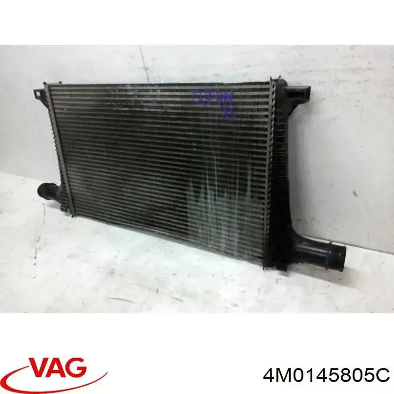Система охлаждения наддувочного воздуха VAG 4M0145805D цена, от 158.36 USD