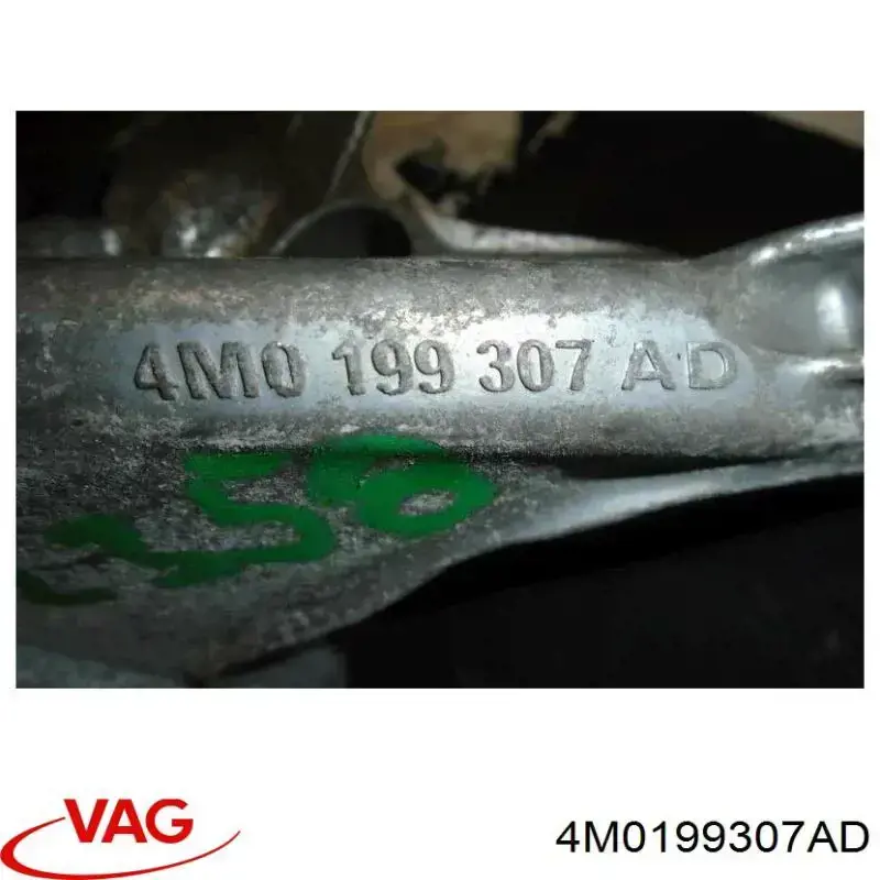  VAG 4M0199307AD цена, от 25.34 USD