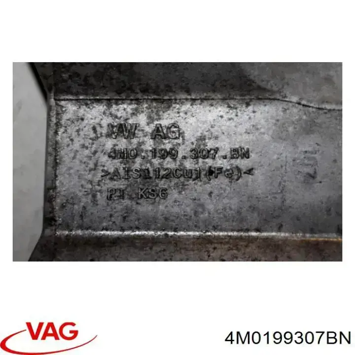 Кронштейн подушки (опоры) двигателя левой VAG 4M0199307BN цена, от 12.67 USD