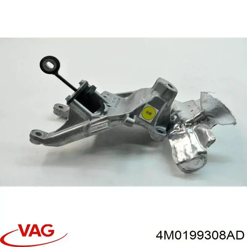  VAG 4M0199308AD цена, от 18.56 USD