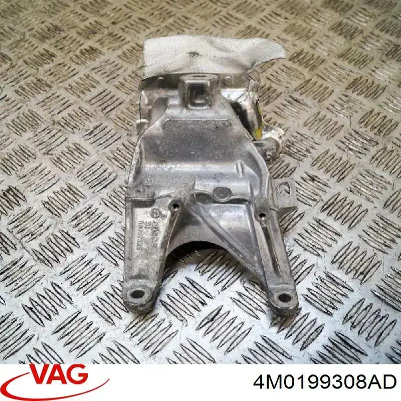 Купить 4M0199308AD VAG 