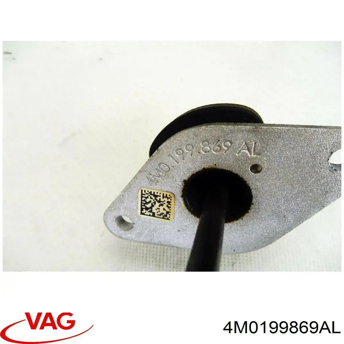 Купить 4M0199869AL VAG Правая опора двигателя