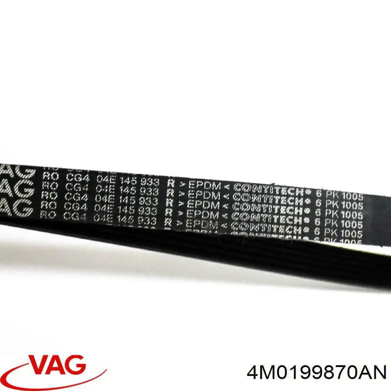 Купить 4M0199870AN VAG Правая опора двигателя