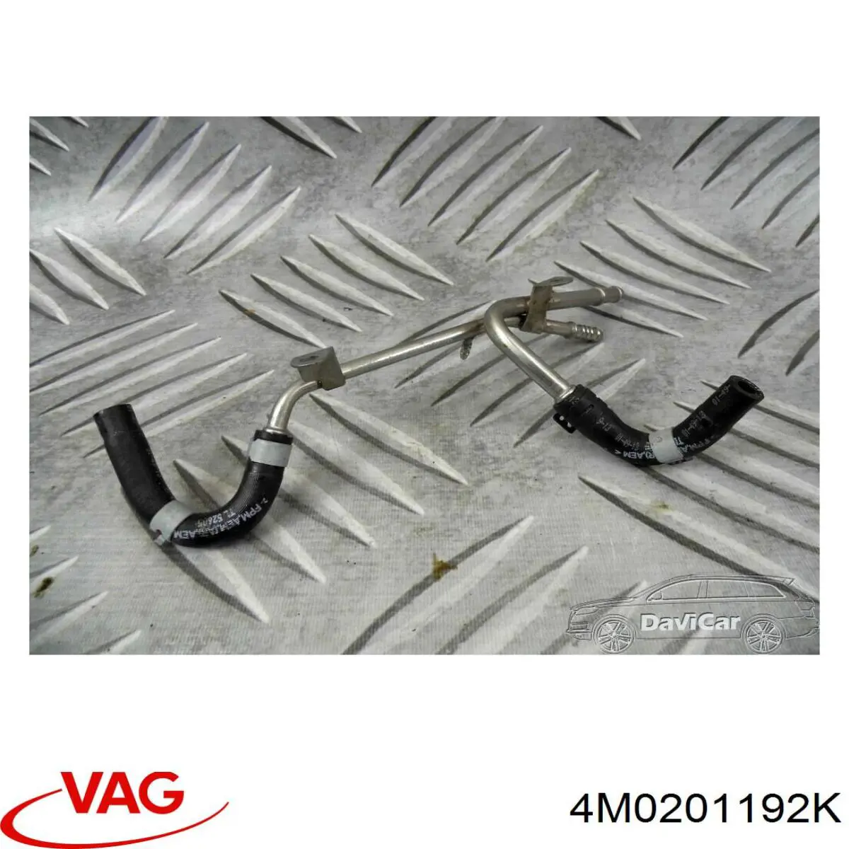  VAG 4M0201192K цена, от 12.67 USD