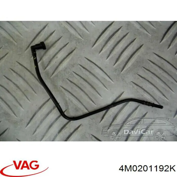 Купить 4M0201192K VAG 
