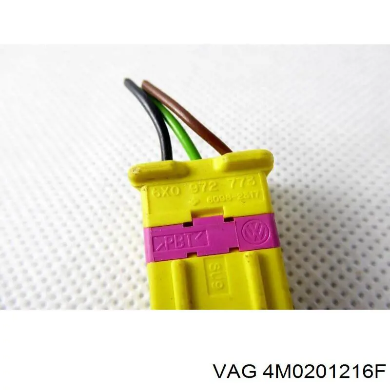Купить 4M0201216F VAG 