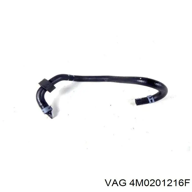  VAG 4M0201216F цена, от 76.77 USD