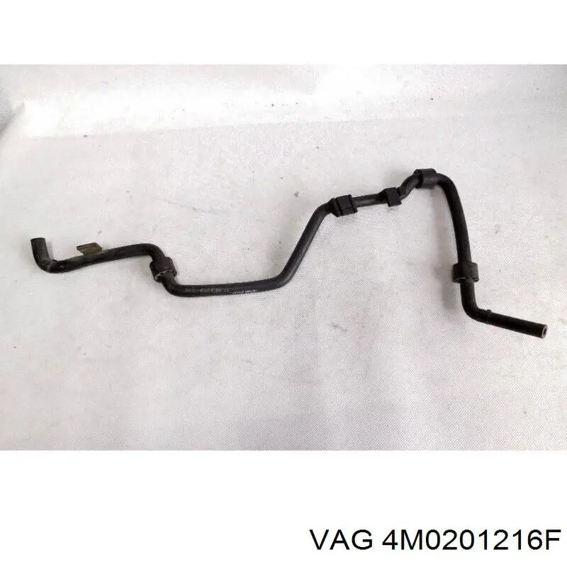 Купить 4M0201216F VAG 