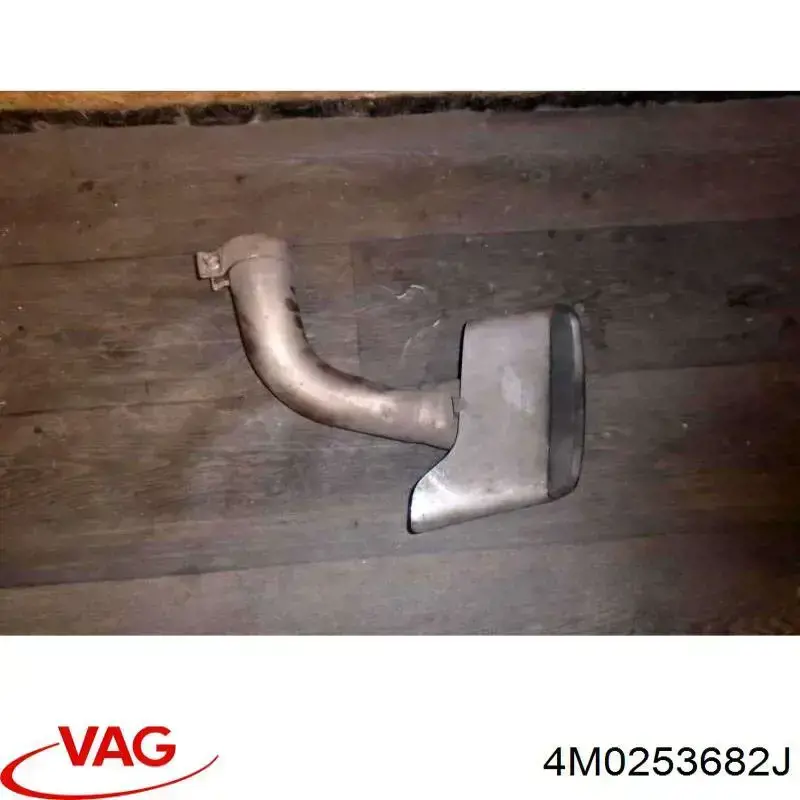 Выхлоп задний VAG 4M0253682J цена, от 121.63 USD