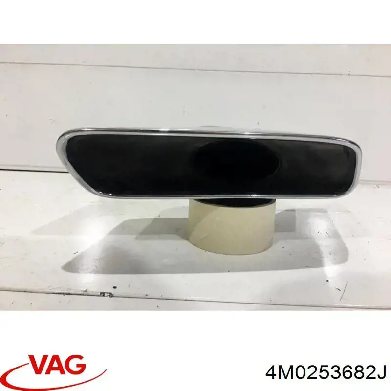 Купить 4M0253682J VAG Глушитель задний
