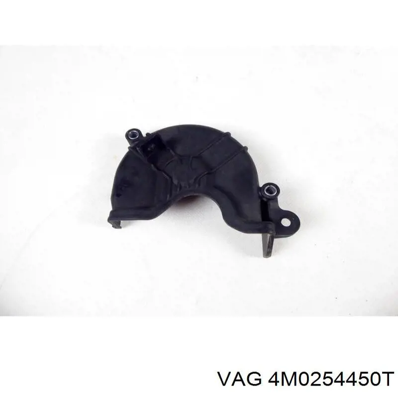  VAG 4M0254450T цена, от 443.43 USD