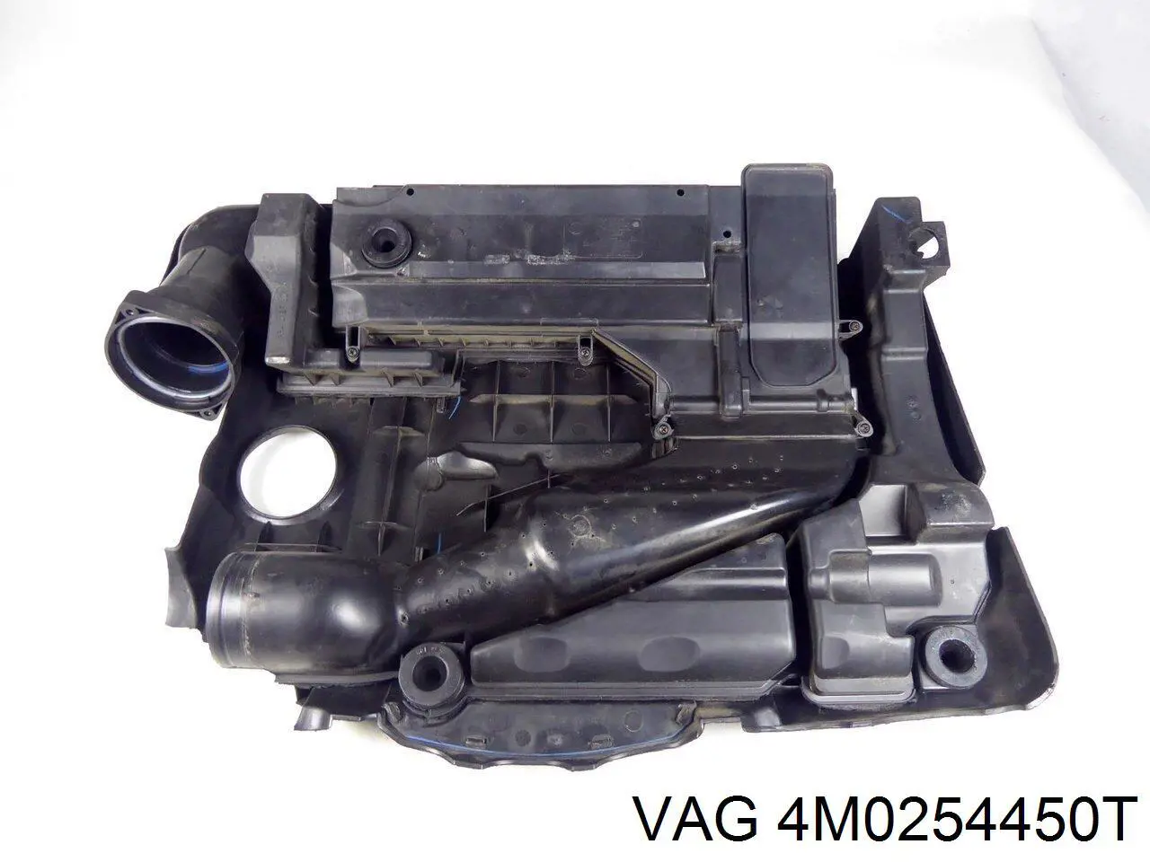 Купить 4M0254450T VAG 
