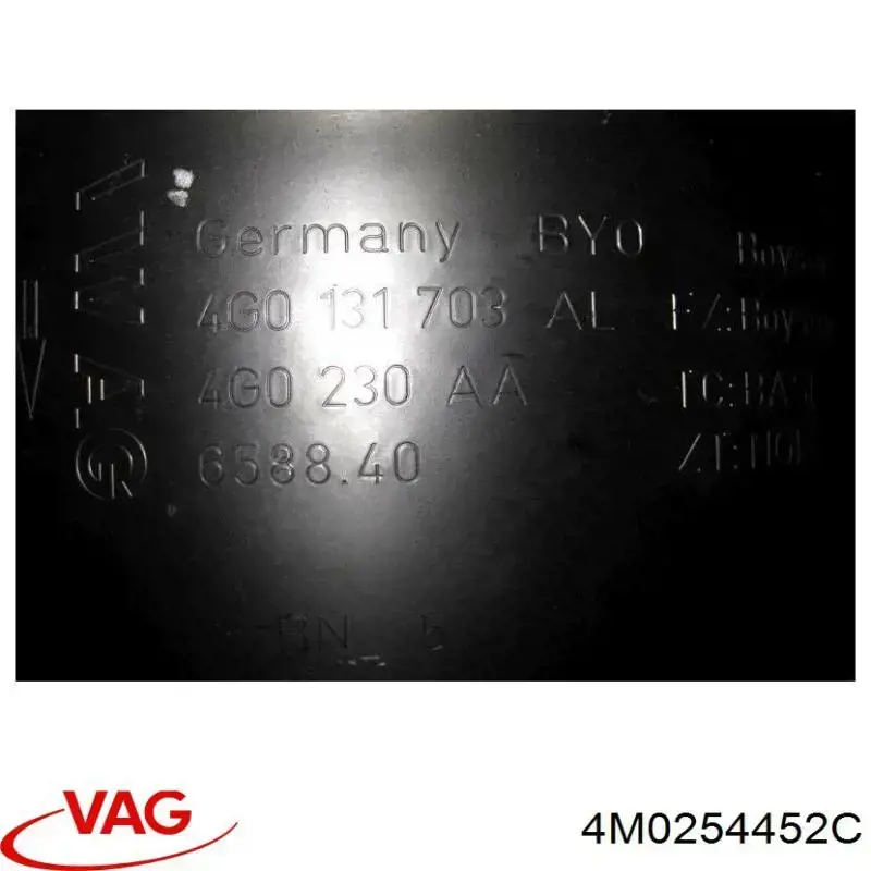  VAG 4M0254452C цена, от 321.33 USD