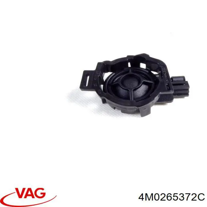 Купить 4M0265372C VAG 
