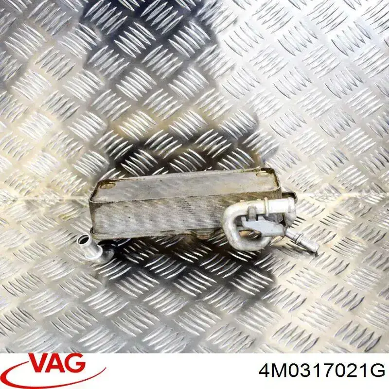 Радиатор охлаждения, АКПП/КПП Vika 33171433501 цена, от 47.13 USD