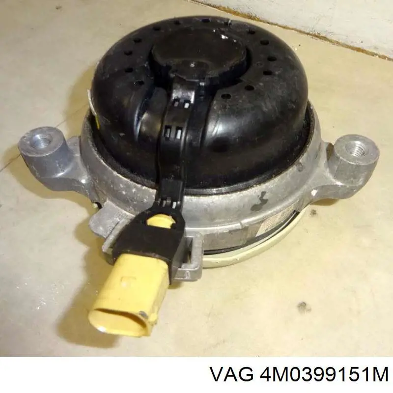 Купить 4M0399151M VAG 