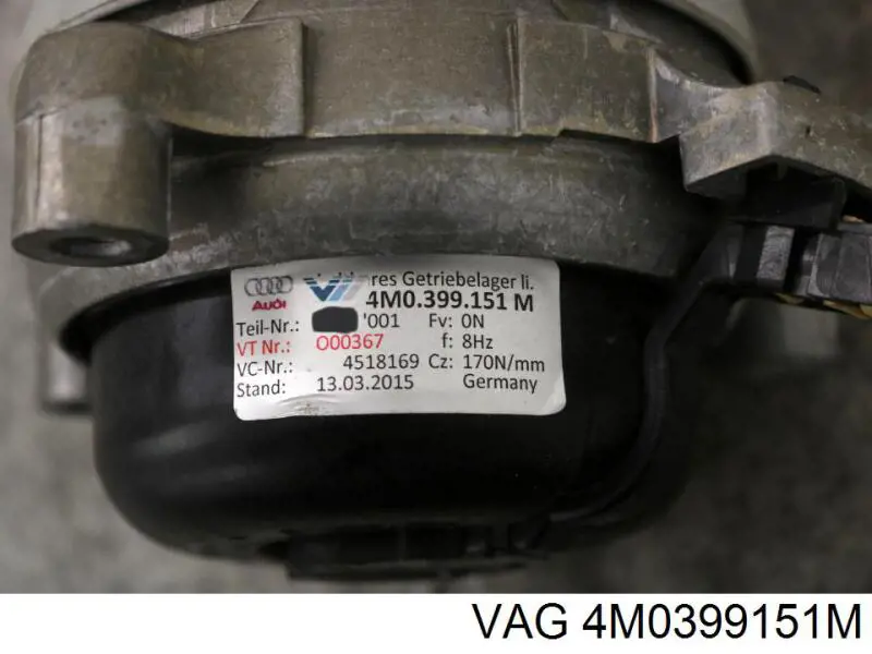  VAG 4M0399151M цена, от 224.94 USD