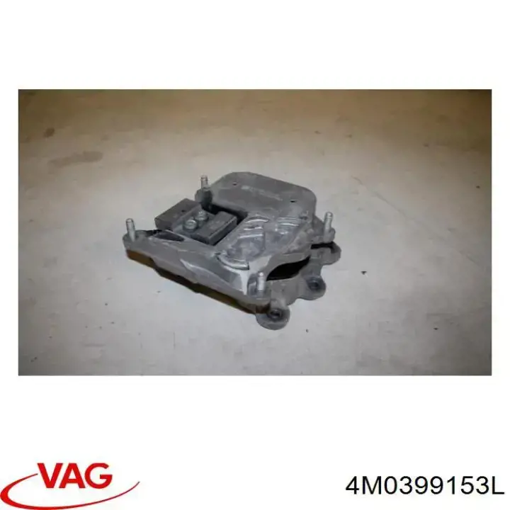 Задняя опора коробки передач 4M0399153L VAG