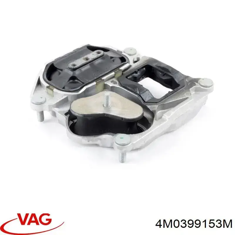  VAG 4M0399153M цена, от 233.94 USD