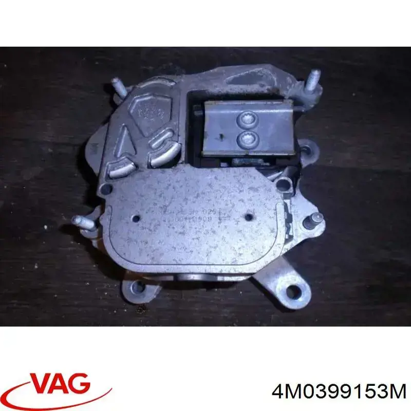 Купить 4M0399153M VAG 