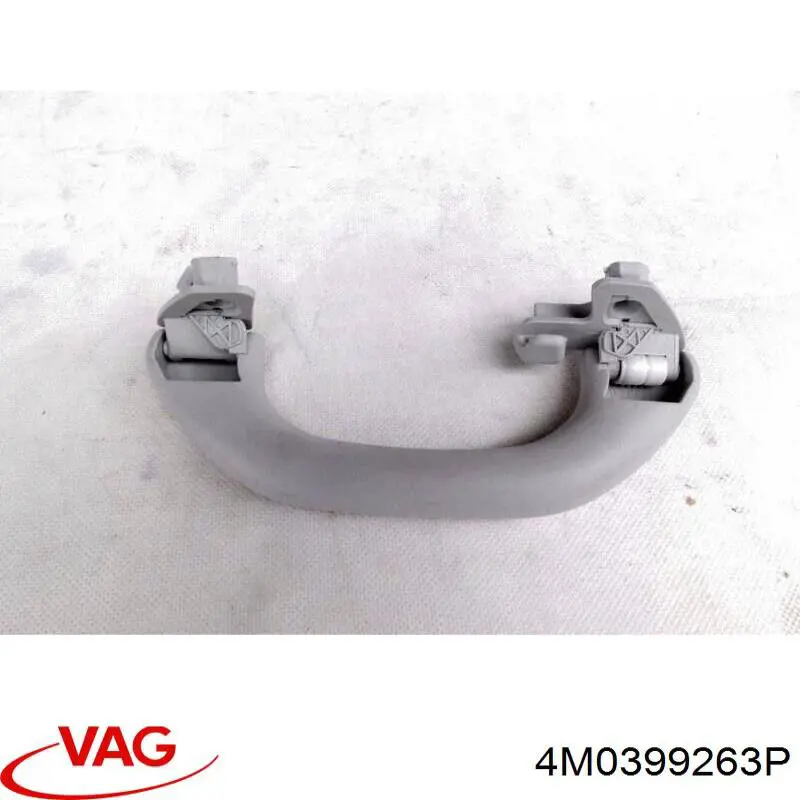 Балка крепления коробки передач VAG 4M0399263P