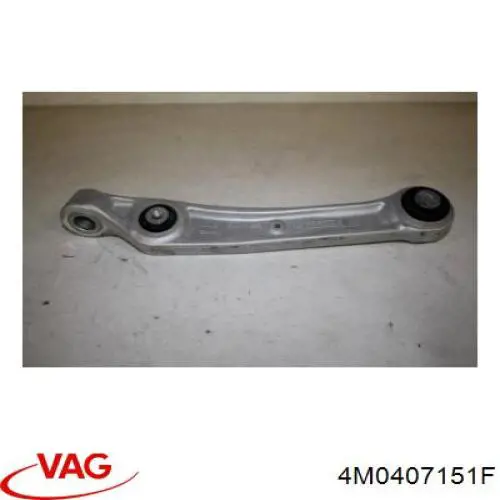 Левый рычаг передней нижней подвески GKN-Spidan 59853 цена, от 53.84 USD