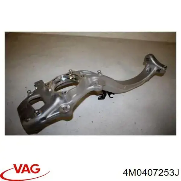 Цапфа (поворотный кулак) передний левый KSP KSP01014 цена, от 301.52 USD