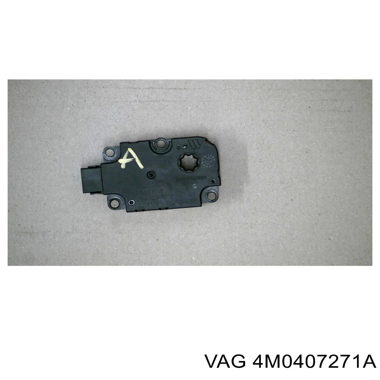 Купить 4M0407271A VAG Приводы передних колес
