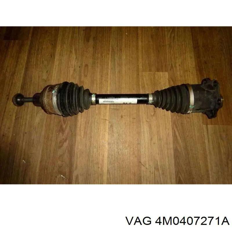 Полуось передняя 4M0407271A VAG