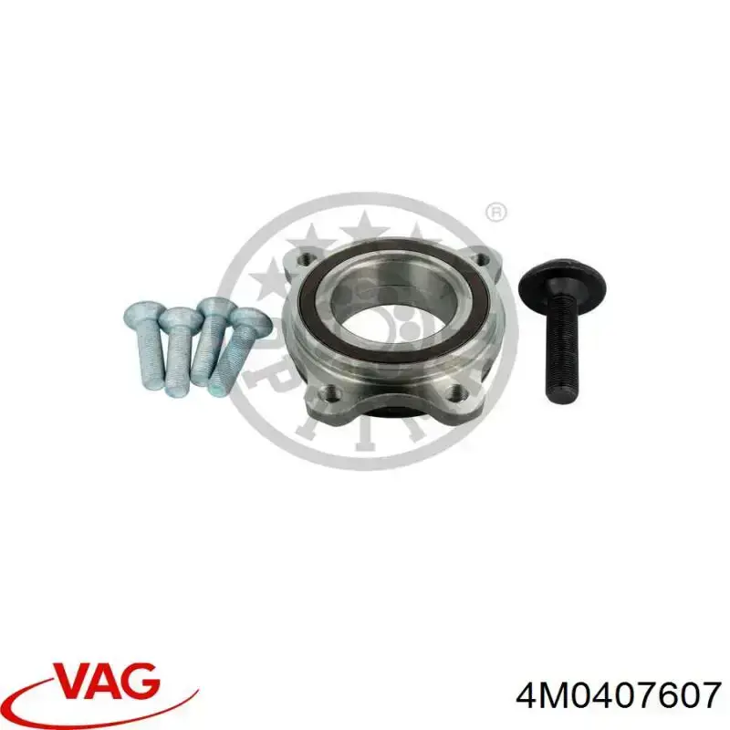  VAG 4M0407607 цена, от 17.74 USD