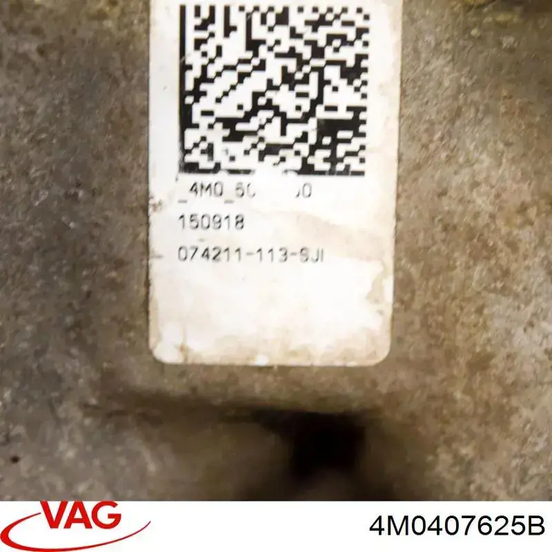  VAG 4M0407625B цена, от 31.67 USD