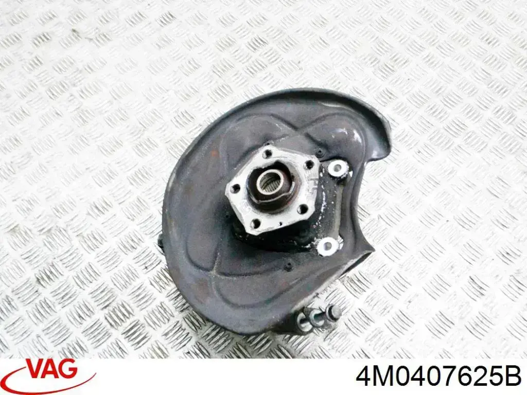 Купить 4M0407625B VAG 