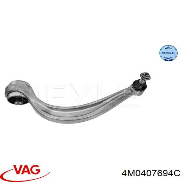 Купить 4M0407696D VAG Нижний правый рычаг передней подвески