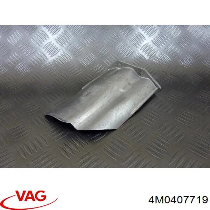  VAG 4M0407719 цена, от 6.33 USD